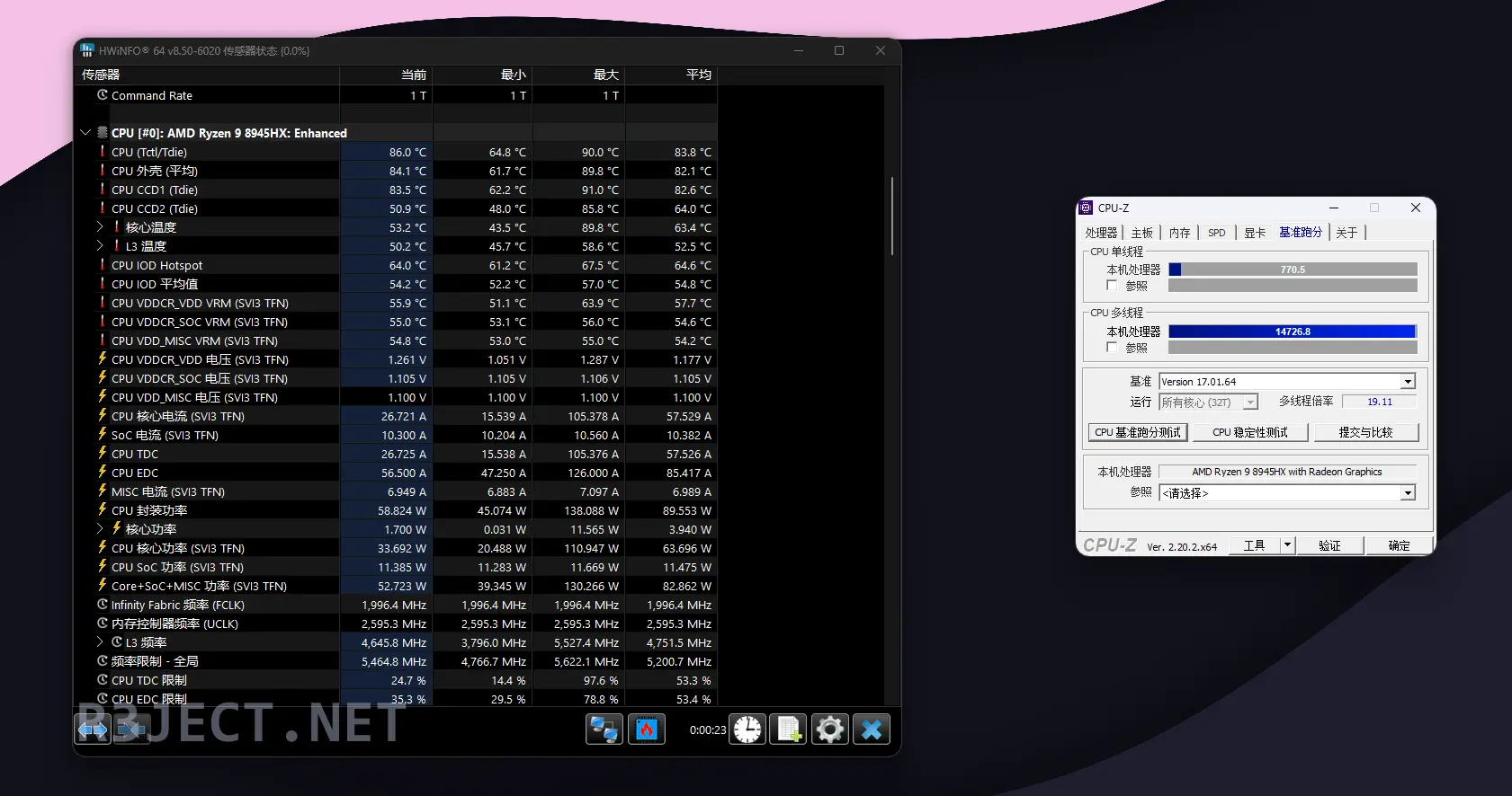 cpuz_1.webp